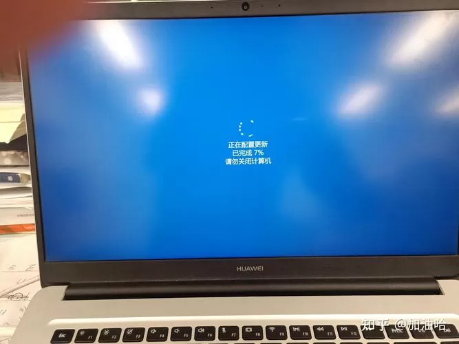 华为笔记本显示未安装音频设备