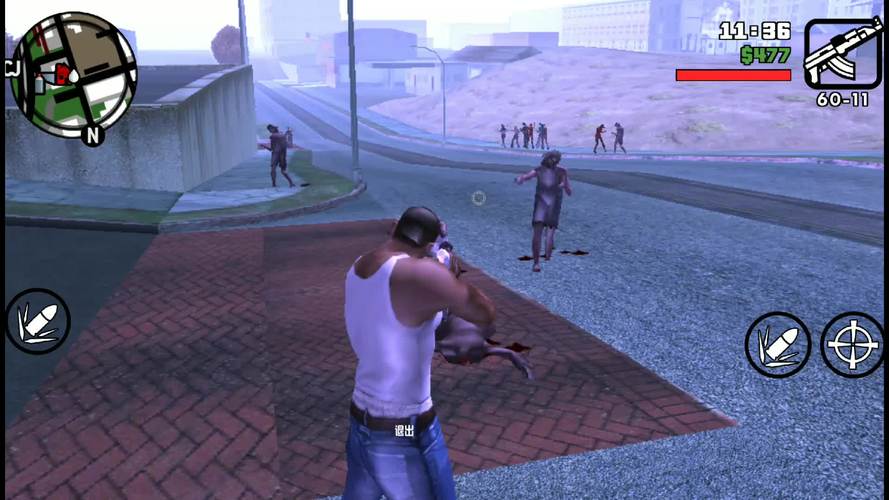 GTASA丧尸模组无限制版