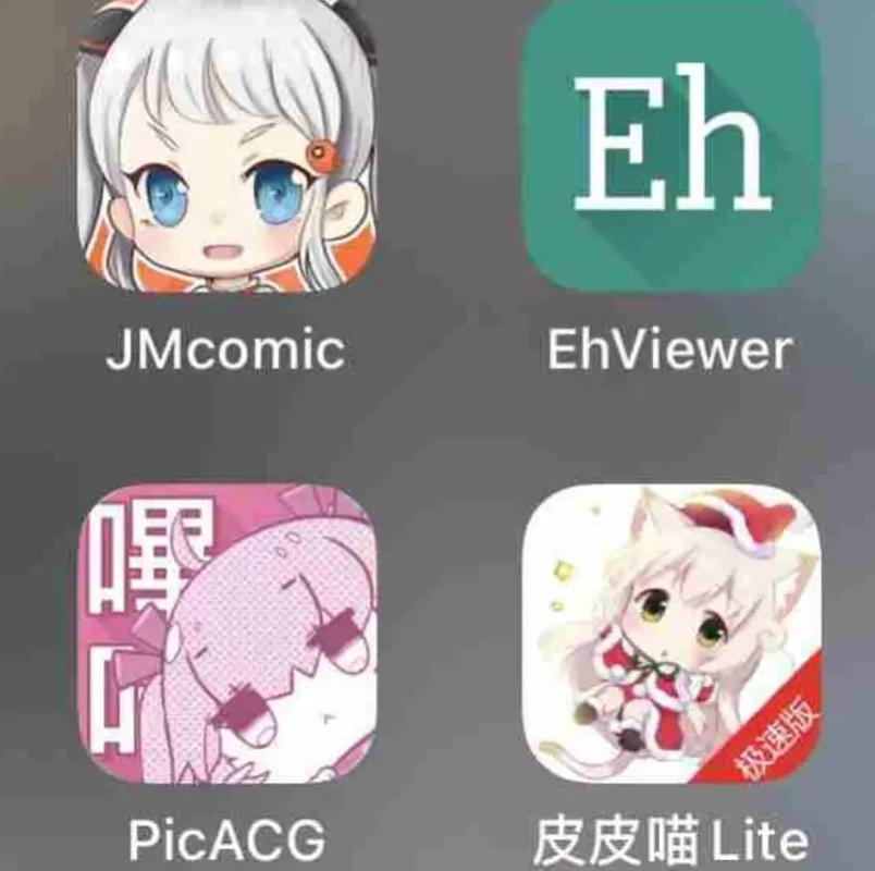 jmconnect2官网缩略图
