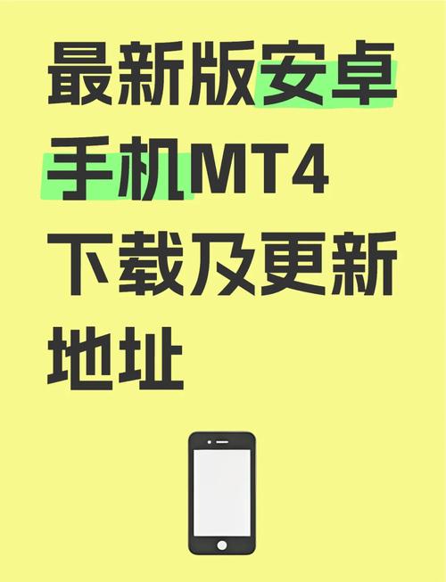 迷你世界冰辰辅助器免费版手机正版