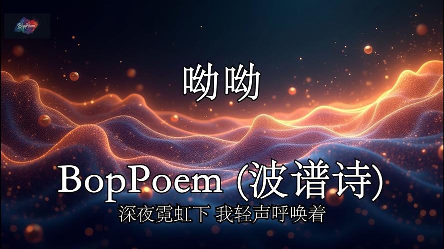 呦呦短视频破解版最新版截图