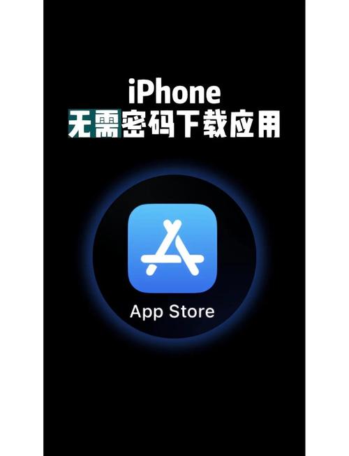 免费无限充值修改器苹果