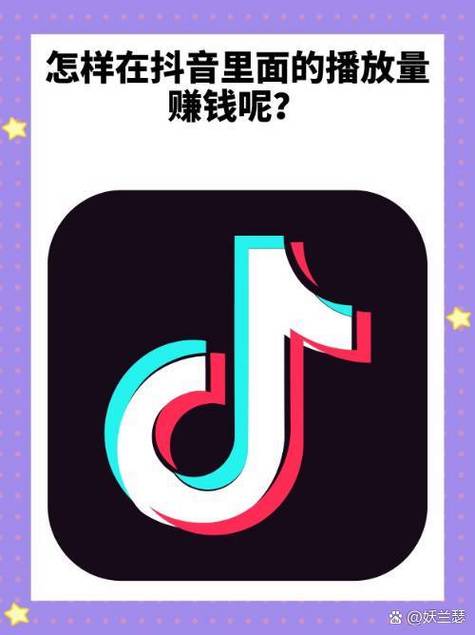 鸦风短视频赚钱是真的吗
