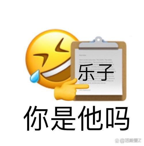 皱眉怎么幽默回复给她