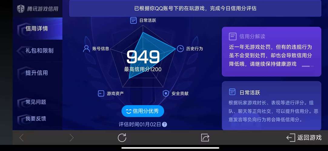 海角hj9db8人口无广告无卡密