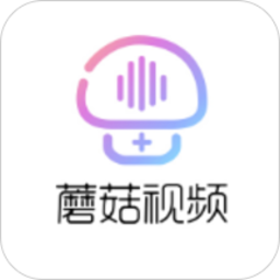 老版蘑菇短视频安装包福利版