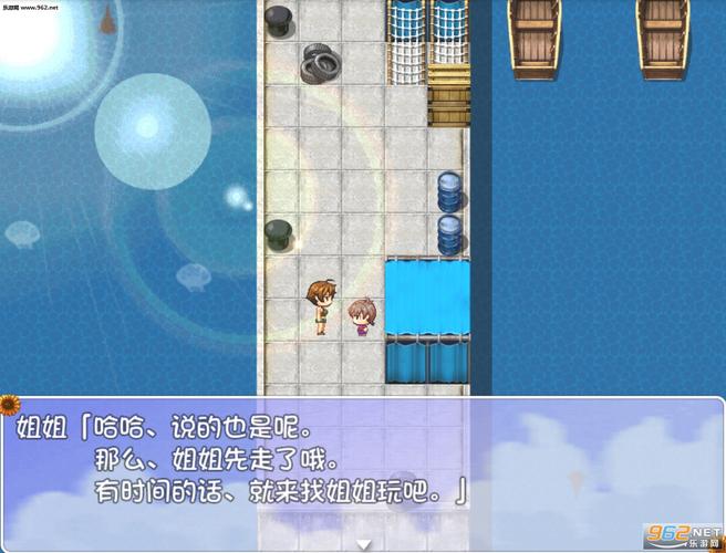 我的夏日秘密回忆免费旧版安卓