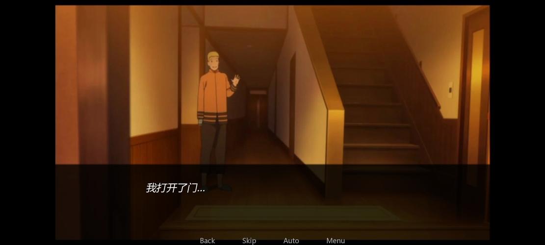 鸣人的假期无白屏版怎么236M无毒版