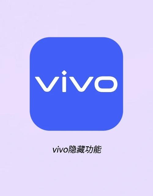 vivo手机玩游戏网络不稳定怎么办