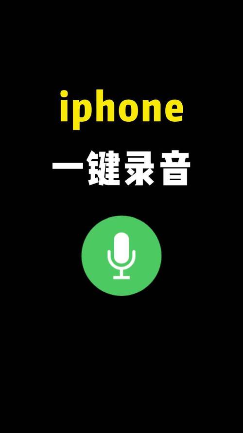 手机音量大小影响录音音量吗