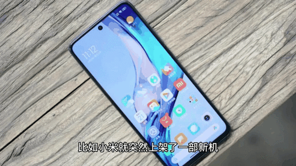 小米动态锁屏声音