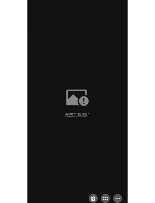 psn登录不上