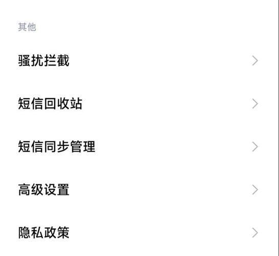 陌陌拉黑后对方聊天记录还在吗