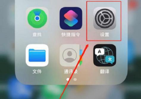 vivo5g开关隐藏到哪里了