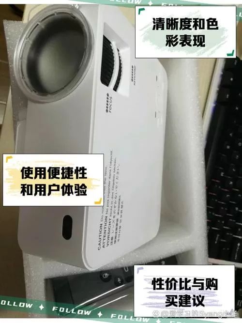 光米m1s使用教程大全