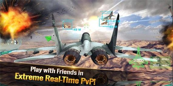 王牌战机空战破解版内置菜单最新版光环加速版