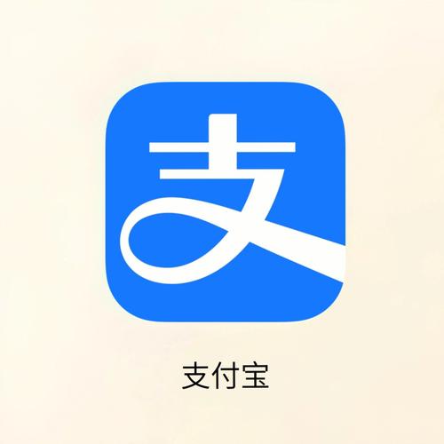 支付宝答题赚钱每题5元免费版图标