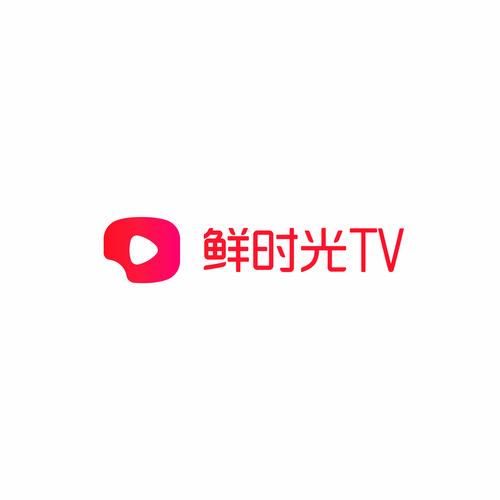 2025鲜时光TV电视版安装包去广告安卓版图标