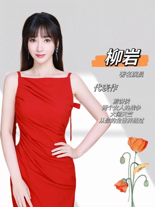 最强达人红包版下载(柳岩代言)无毒版图标