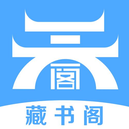 阅书阁app红包正版