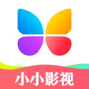 小小影视2015旧版本下载大全免费旧版安卓图标
