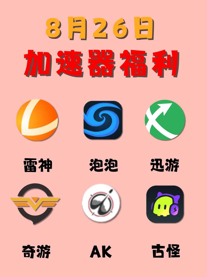 小神资源库安装下载