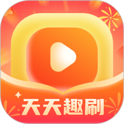 天天秒刷网手机版