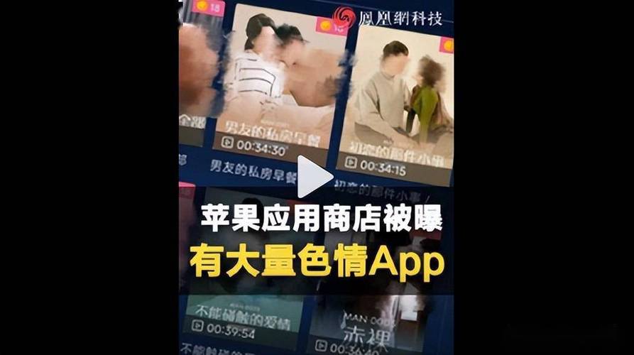 夜间十大禁用软件黄台永久免费版安卓版