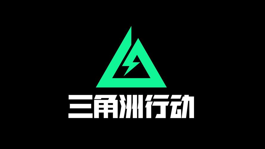 0507直装(三角洲行动)无广告安装图标