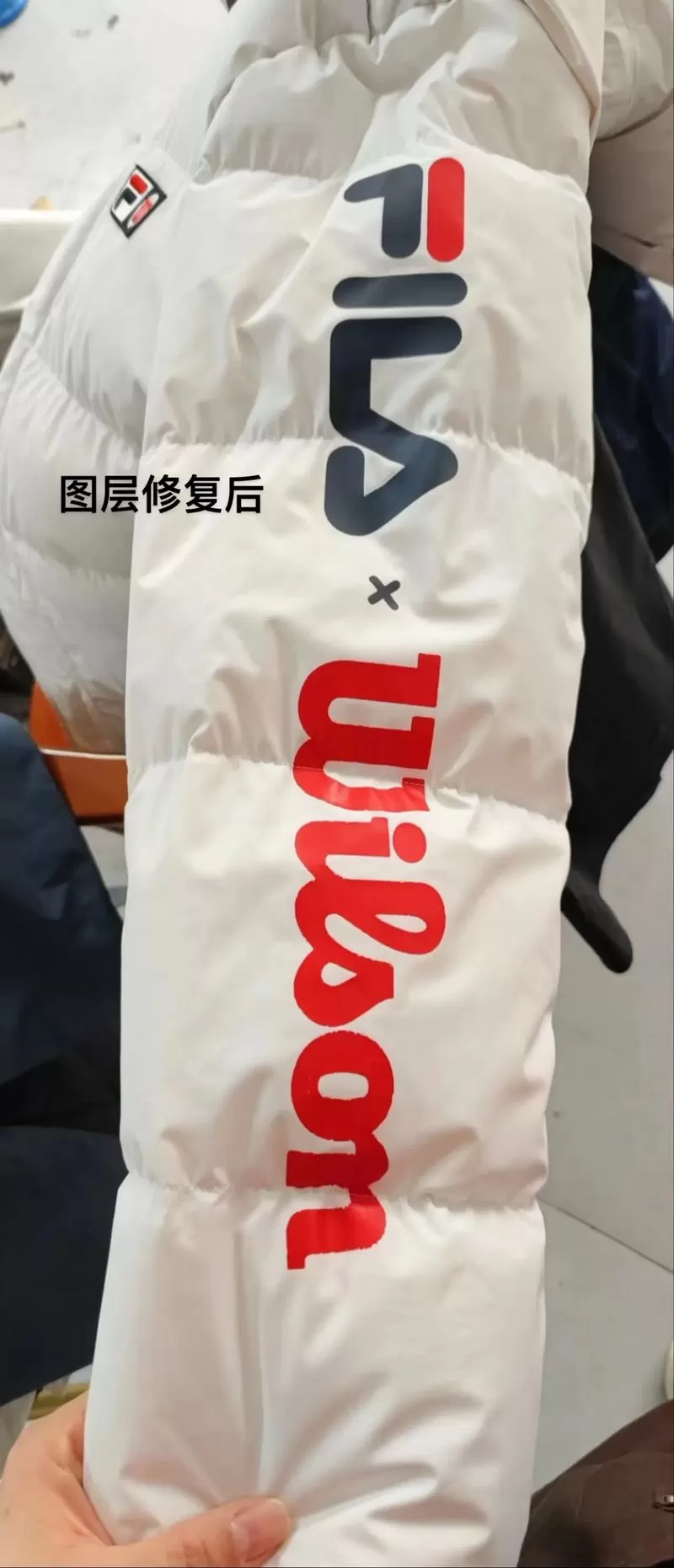 衣服印花脱胶了怎么修复
