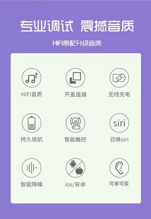 长时间不用的蓝牙耳机怎么激活