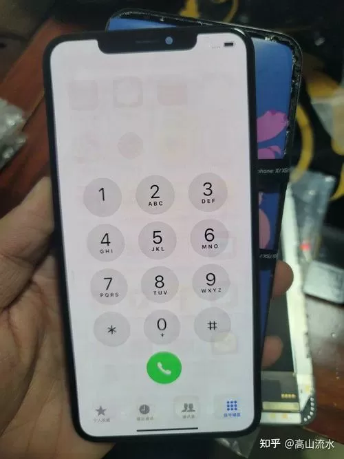 手机重影是内屏坏了吗