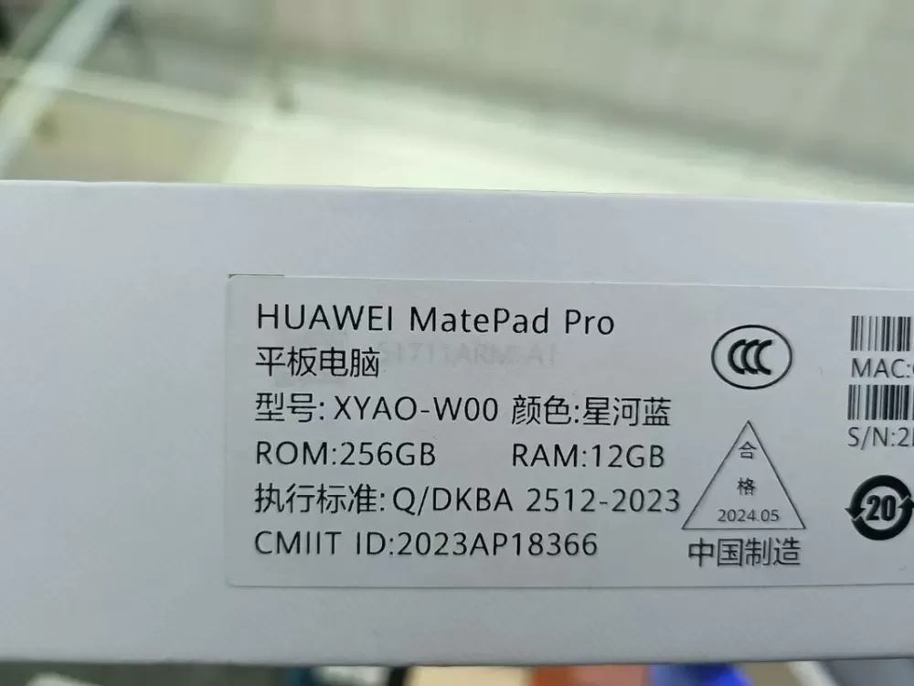 华为平板插内存卡没反应