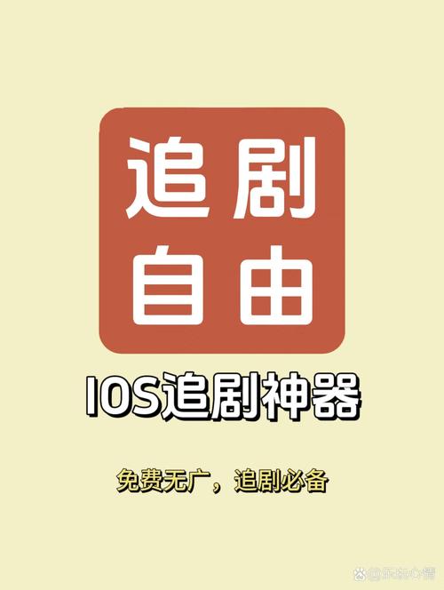 糖果追剧公众号官图标