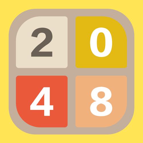 2048清