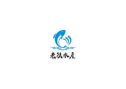 鱼塘本