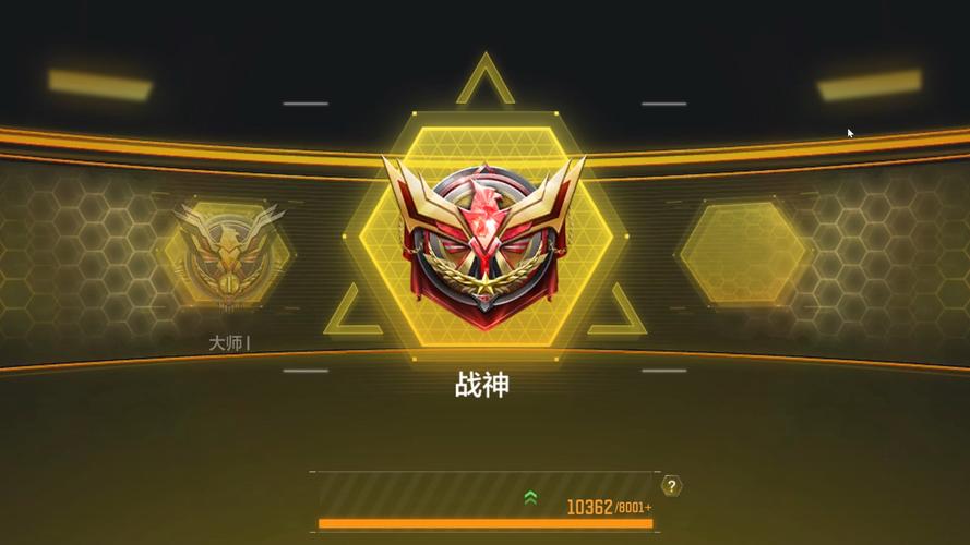 使命先锋红包版