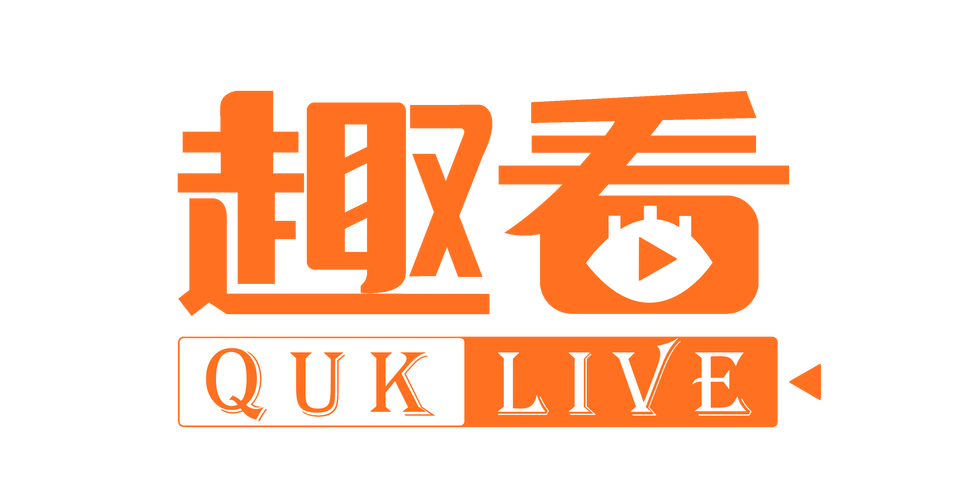 趣看点app游戏截图