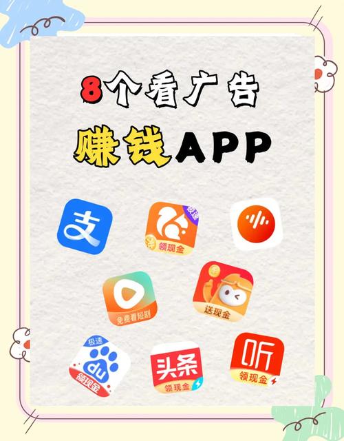 纯净赚app