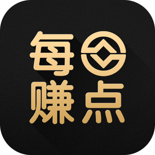 打卡you钱赚钱