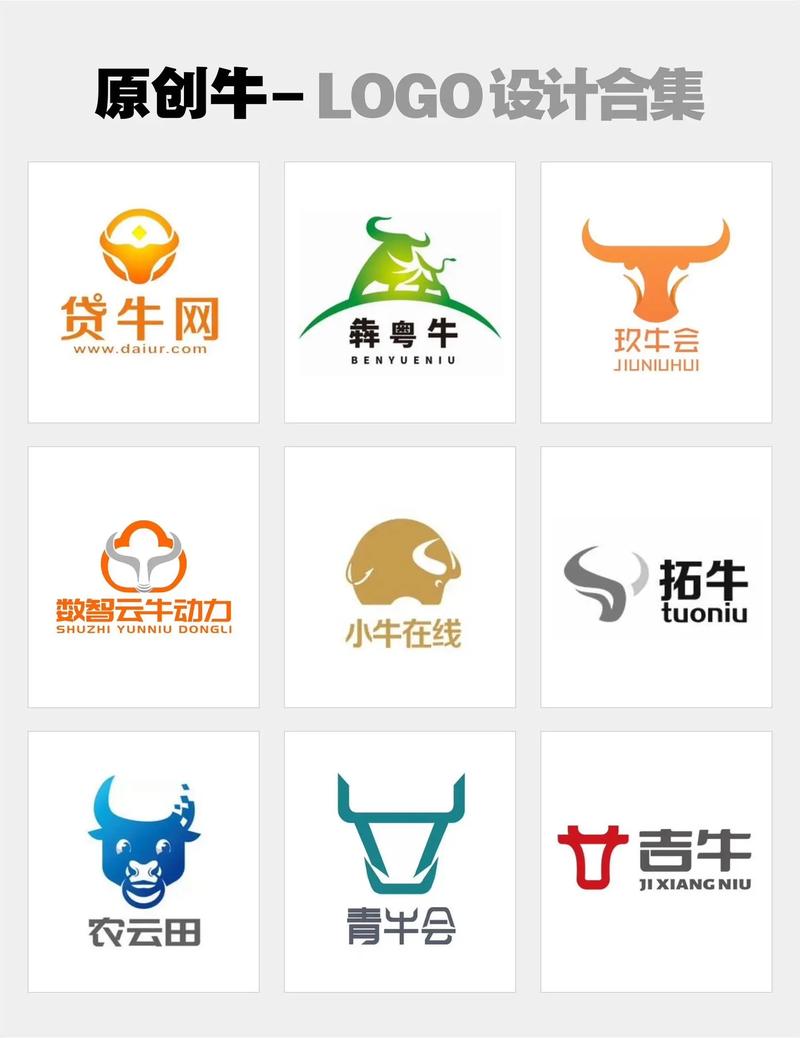 闲牛任务官网版