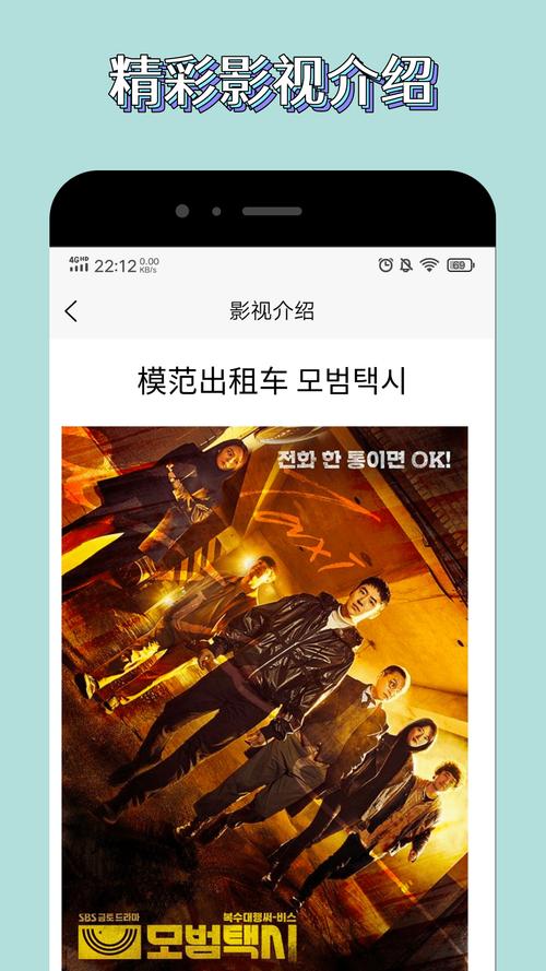 白票着联盟