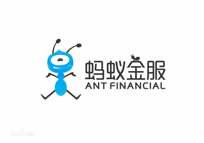 蚂蚁旗下的贷款软件有哪些