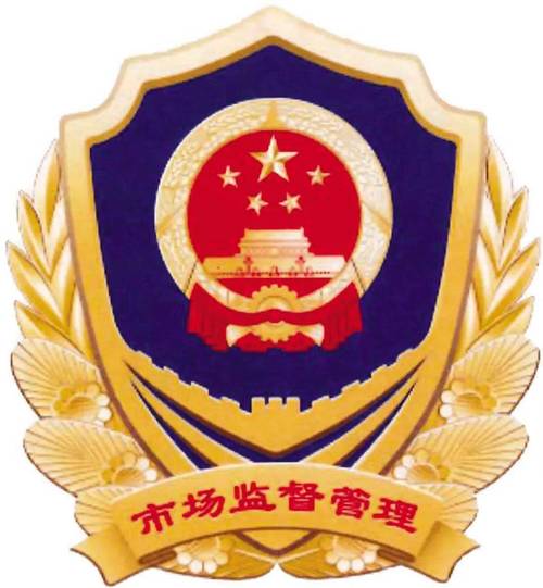 来监督手机版游戏截图