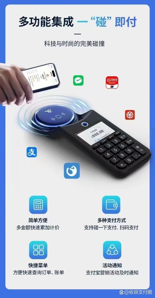 呗嗒智能机器人赚