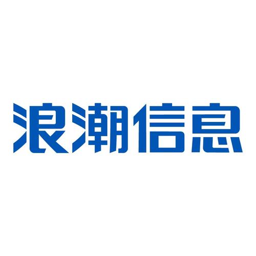 金浪网转发赚钱安图标