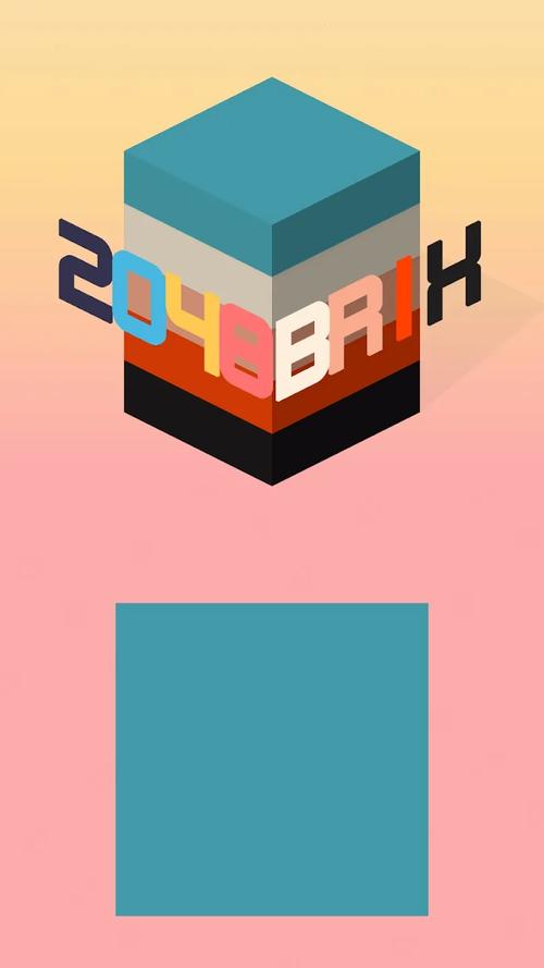 超维度2048h