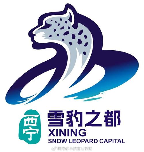 申公豹贷款