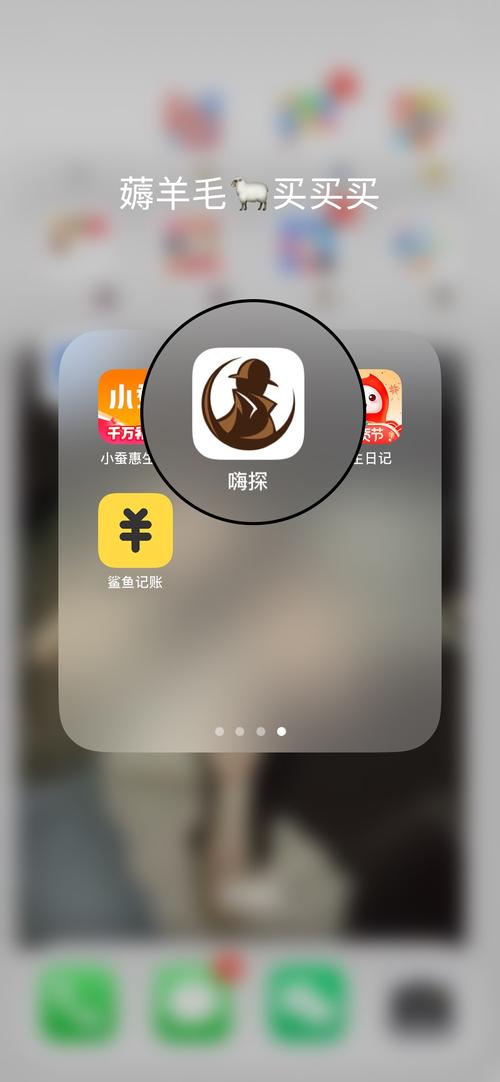 嗨鸭兼职app