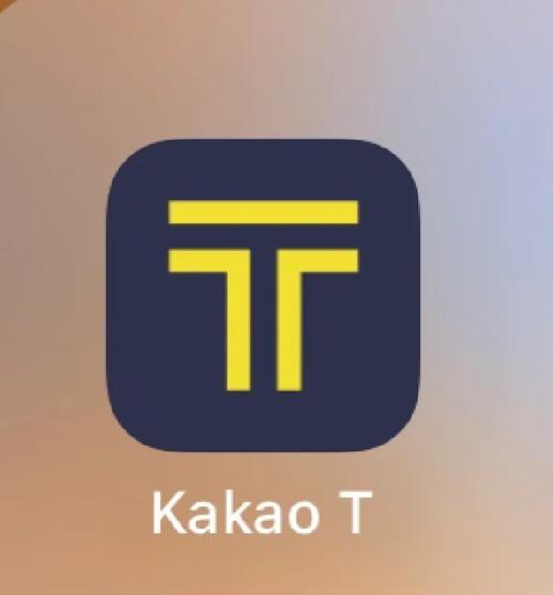 kaka接码赚钱